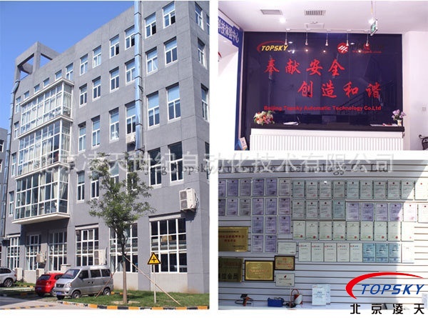 管家婆正版今晚开奖结果