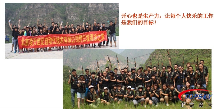 管家婆正版今晚开奖结果
