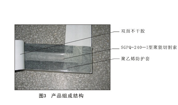 管家婆正版今晚开奖结果