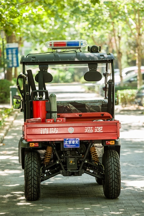 管家婆正版今晚开奖结果