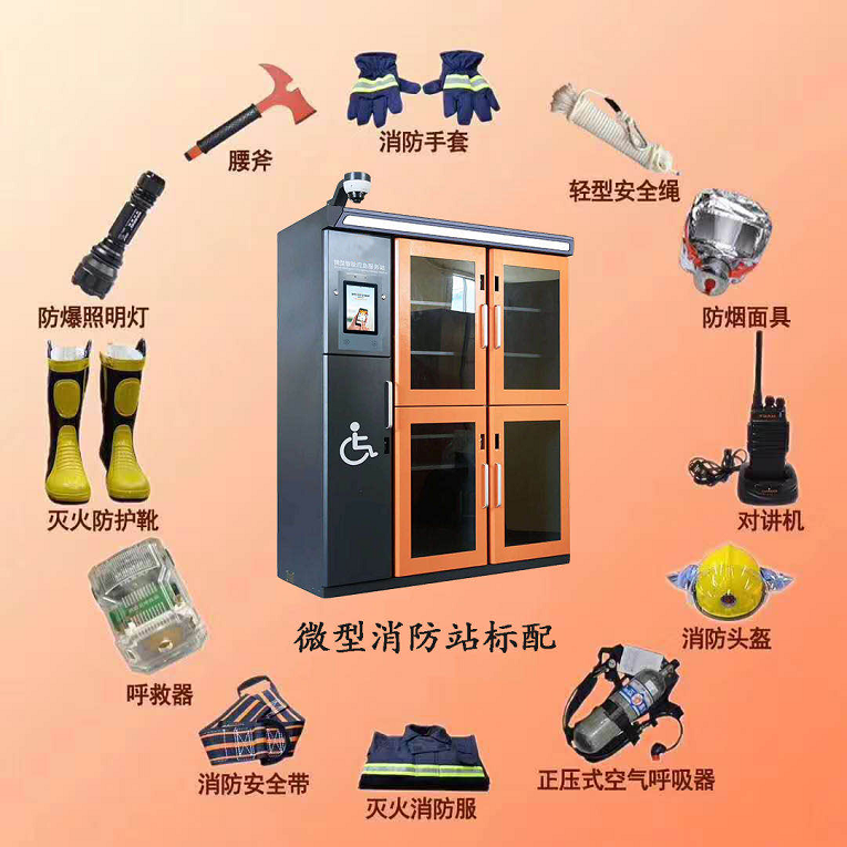 管家婆正版今晚开奖结果