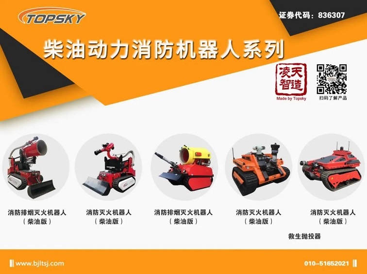 管家婆正版今晚开奖结果