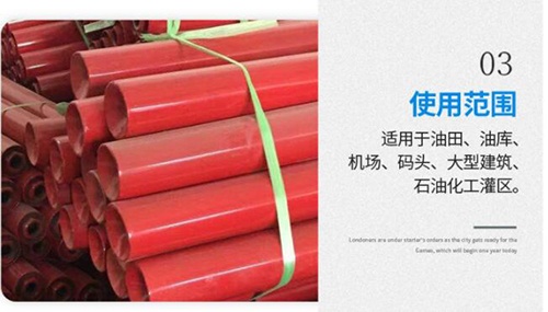 管家婆正版今晚开奖结果