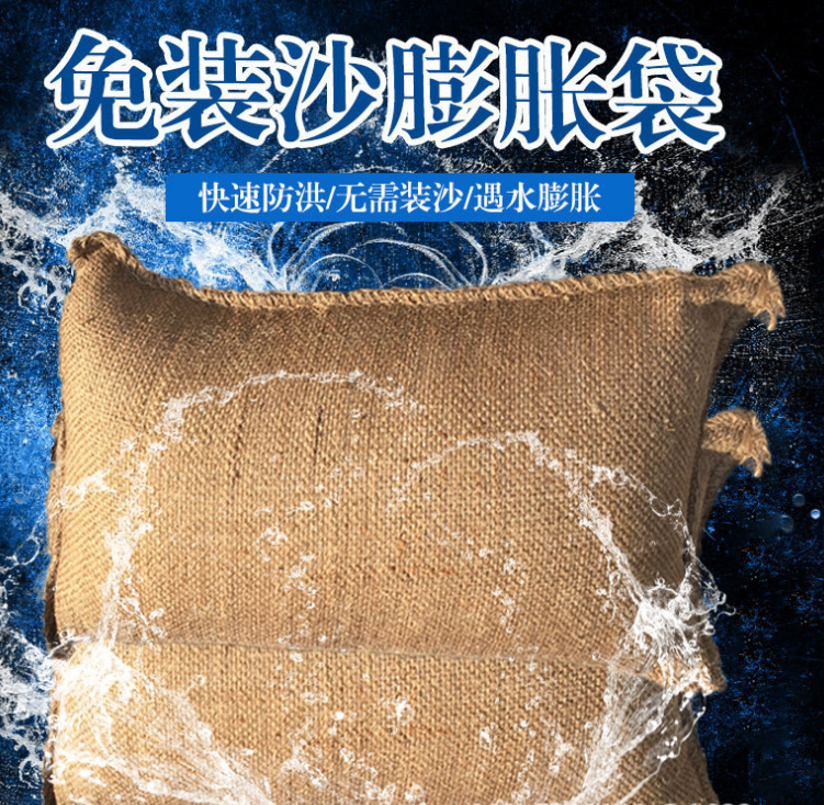 管家婆正版今晚开奖结果