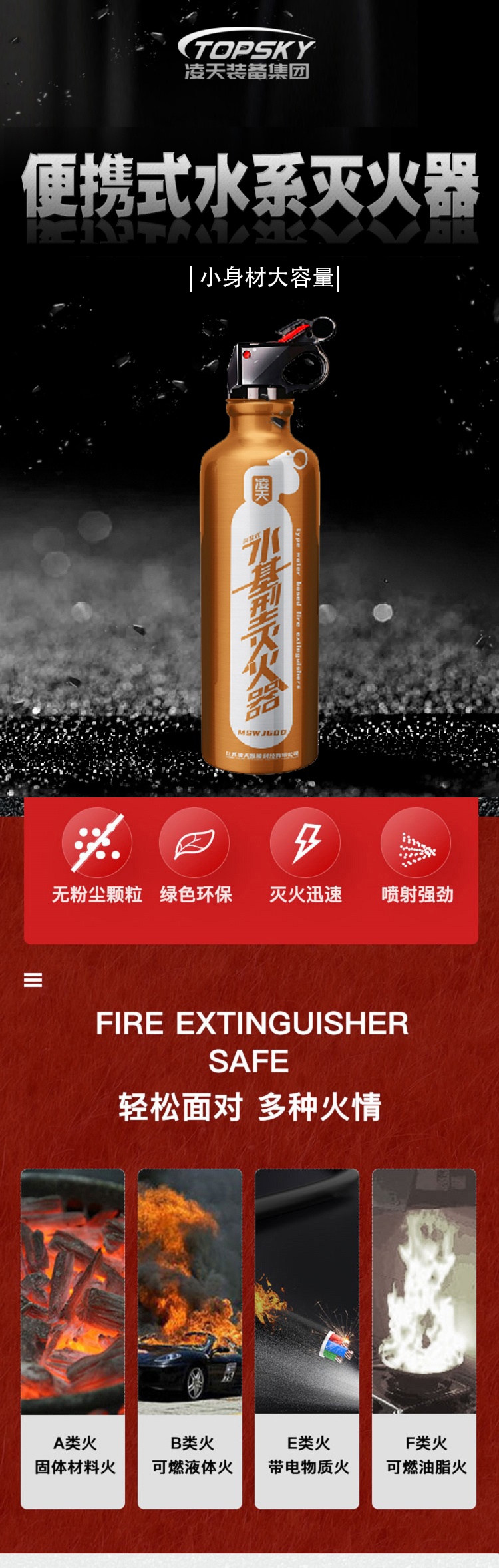 管家婆正版今晚开奖结果