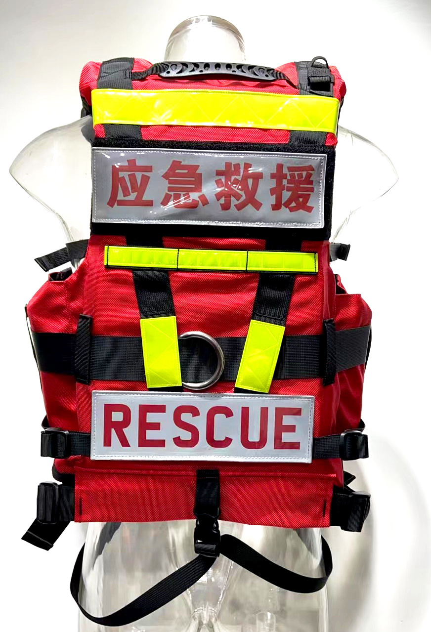 管家婆正版今晚开奖结果
