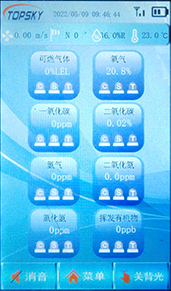 管家婆正版今晚开奖结果