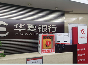 管家婆正版今晚开奖结果